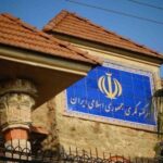 اطلاعیه سرکنسولگری ایران خصوص حادثه دانشگاه فدرال کازان