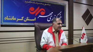 ساکنین تهران