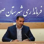 پیشرفت ۸۰ درصدی سرشماری کشاورزی در شهرستان صحنه