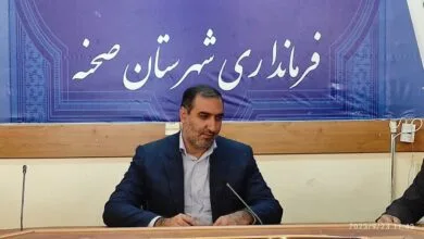 ساکنین تهران