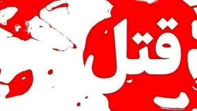 ساکنین تهران