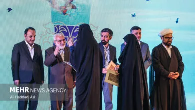 ساکنین تهران