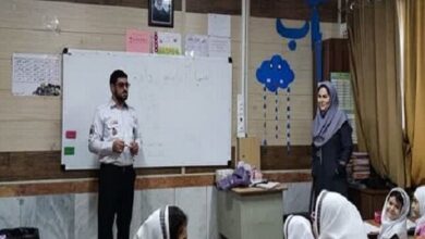 آموزش فوریت های پزشک به دانش آموزان مقطع ابتدایی مدارس همدان