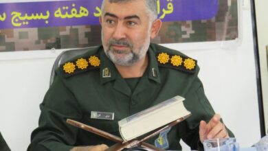 فلسفه وجودی بسیج سیاسی کاری نیست