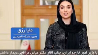روایت خبرنگار المیادین از دیدار با عراقچی