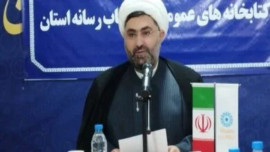 ساکنین تهران