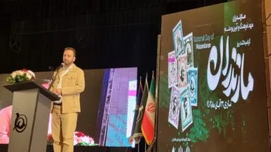 ساکنین تهران