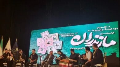 ساکنین تهران