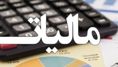 فرایندهای مالیات‌ستانی سیستمی می‌شود