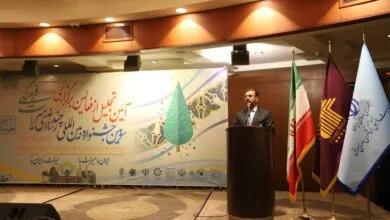 ساکنین تهران