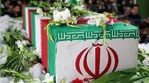 ساکنین تهران
