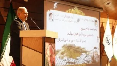 ساکنین تهران