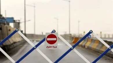 ساکنین تهران