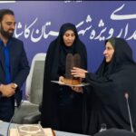 آئین تقدیر از برترین‌های جشنواره گل بانو در کاشان برگزار شد