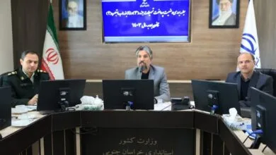 ساکنین تهران