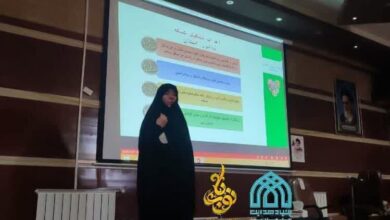 سخن رهبری، آغازگر مسیر موفقیت بانوی کنشگر کرمانشاهی در فضای مجازی سخن رهبری، آغازگر مسیر موفقیت بانوی کنشگر کرمانشاهی در فضای مجازی