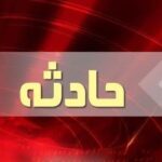 ریزش ساختمان ۶ طبقه در زیتون کارمندی اهواز