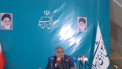 ساکنین تهران