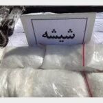راه‌اندازی دستگاه پیشرفته سنگ‌شکن برون‌اندامی در بیمارستان گراش