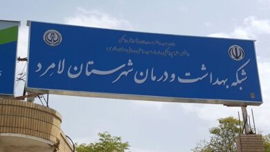 کشف و توقیف مواد غذایی تاریخ گذشته در شهرستان لامرد کشف و توقیف مواد غذایی تاریخ گذشته در شهرستان لامرد