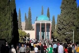ساکنین تهران