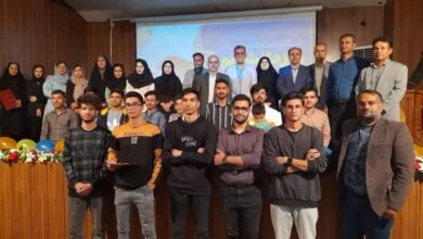 ساکنین تهران