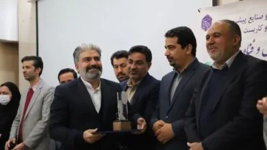 ساکنین تهران