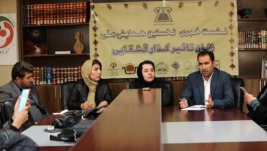 برگزاری همایش زنان تاثیرگذار قشقایی در شیراز برگزاری همایش زنان تاثیرگذار قشقایی در شیراز