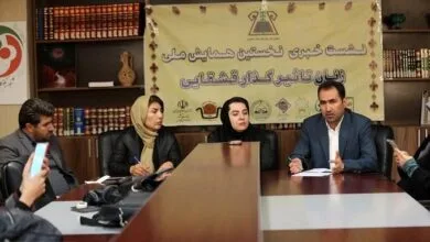 ساکنین تهران