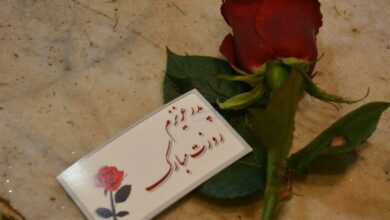 پ مثل پدر پ مثل پناه امن زندگی پ مثل پدر پ مثل پناه امن زندگی