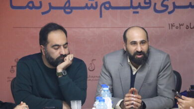 جشنواره فیلم «شهر نما» در رفسنجان برگزار می‌شود
