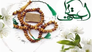 پیشبینی حضور چشمگیر لرستانیها در اعتکاف؛ ۱۲۸ مسجد میزبان مراسم پیشبینی حضور چشمگیر لرستانیها در اعتکاف؛ ۱۲۸ مسجد میزبان مراسم