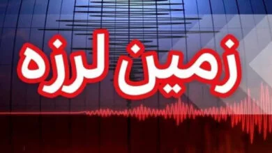 ساکنین تهران