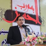 زیرساخت های حوزه اربعین در استان ایلام دچار تحول شده است