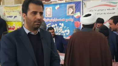 استقرار میز خدمت مسئولان در مصلی امام خمینی (ره) پاکدشت