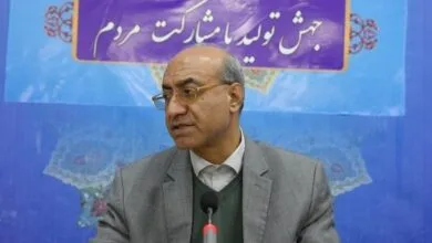 ساکنین تهران