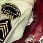 اولین جزئیات از شهادت یک نیروی پلیس در هرمزگان اعلام شد