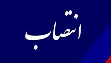 ساکنین تهران