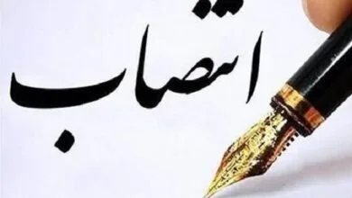 ساکنین تهران