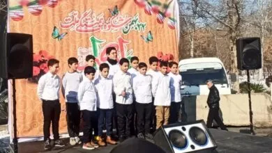 ساکنین تهران