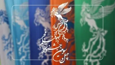 ساکنین تهران