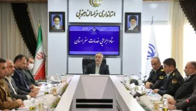ساکنین تهران