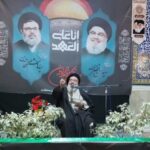 قدرت آمریکا در برابر اراده و استقامت ملت ایران پوشالی است