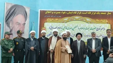 ساکنین تهران