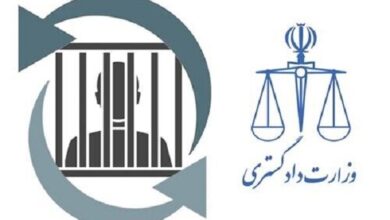 انتقال ۱۳۰ زندانی ایرانی از عراق به کشور