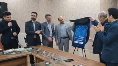 ساکنین تهران