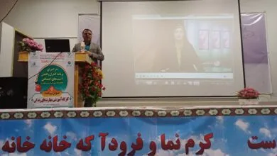 ساکنین تهران
