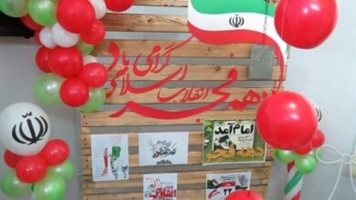 نواخته شدن زنگ انقلاب در مدارس فارس نواخته شدن زنگ انقلاب در مدارس فارس