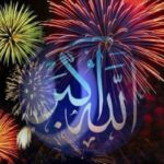  نوای 'الله اکبــر'؛ در آسمان فارس طنین انداز شد
