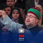 آواز کردی برای مدح پیامبر در برنامه محفل